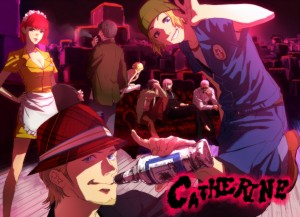 2.Catherine